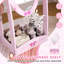 Demetrias Oval Floor Mirror