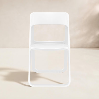 Armo Foldable Patio Side Chair