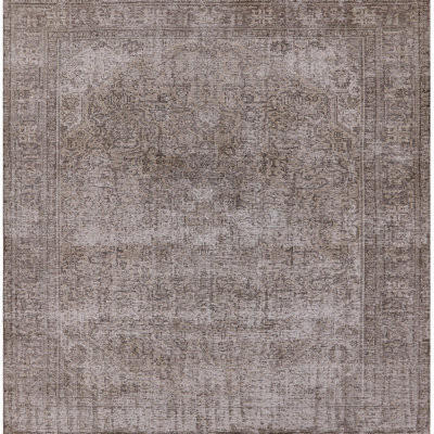 Indoor Rug