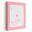How Lucky Are We Ace Pink Bold Contemporary Minimalist Coastal Wall Art Print 1 Piece Wrapped Canvas Wall Art-951399766
