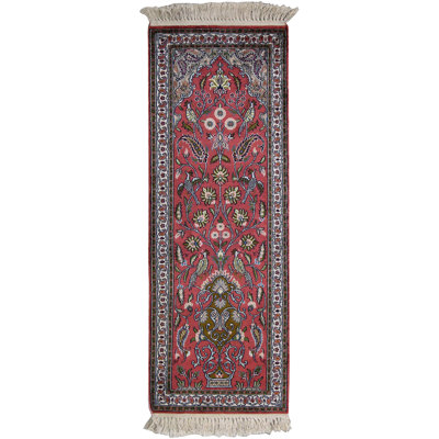 One-of-a-Kind 1'7" X 4'2" Area Rug