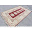 Grand tapis turc vintage beige pour décorer un bureau à domicile ou une chambre à coucher