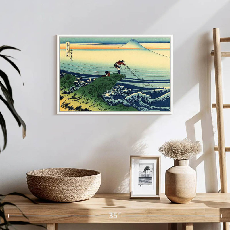 Kajikazawa dans la province de Kai, Cadre flottant blanc, 19 po x 13 po