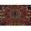 Tapis traditionnel à teinture végétale antique 9 x 12
