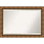Miroir d'appoint Ezzell-51019717
