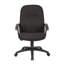 Fauteuil de direction -1168860760