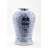 Handmade Porcelain China Ginger Jar