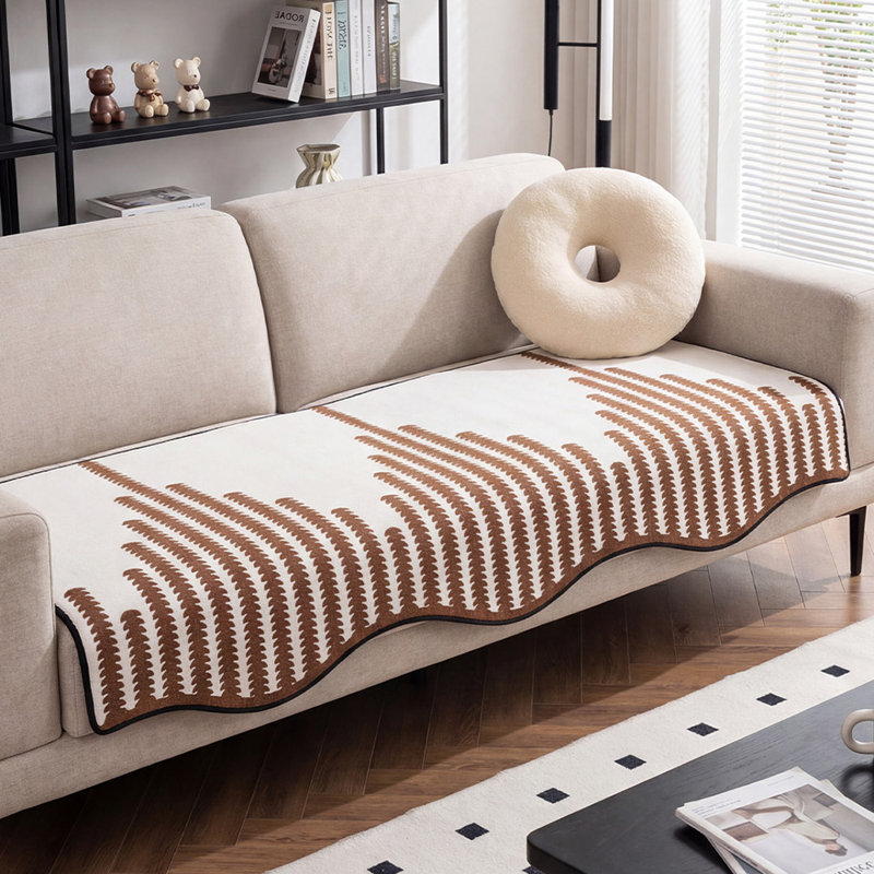 Sofa Slipcover, Brown