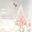 Arbre de Noël artificiel épinette non éclairé avec branches et pointes réalistes, rose-1676657423