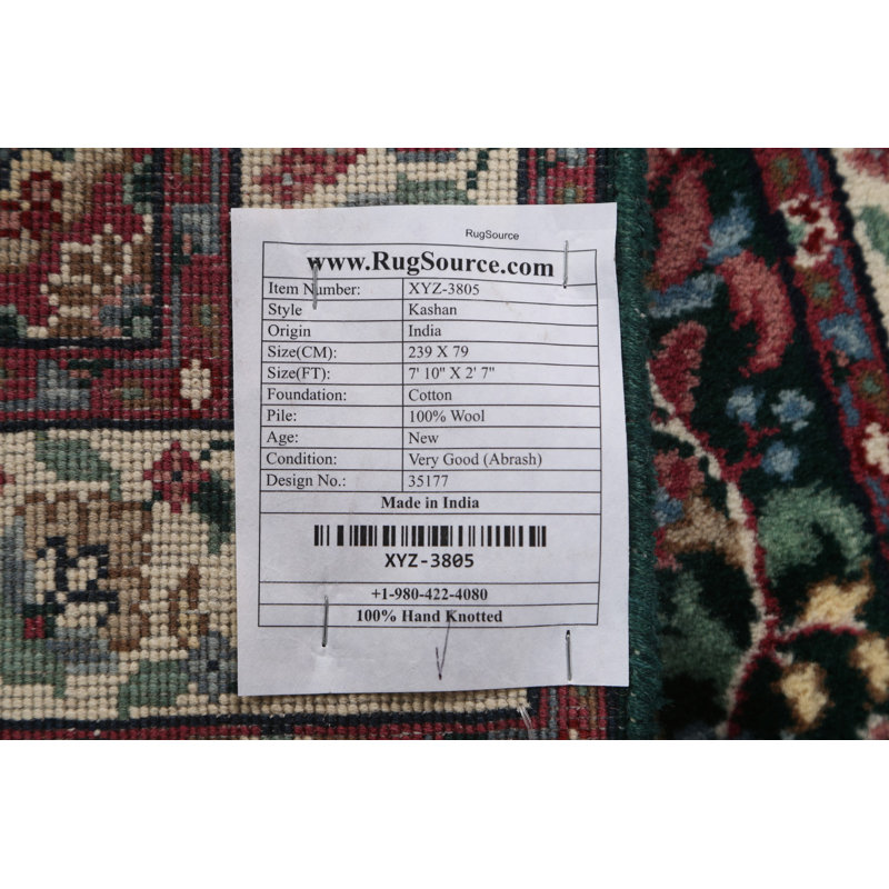 Tapis vert Kashan