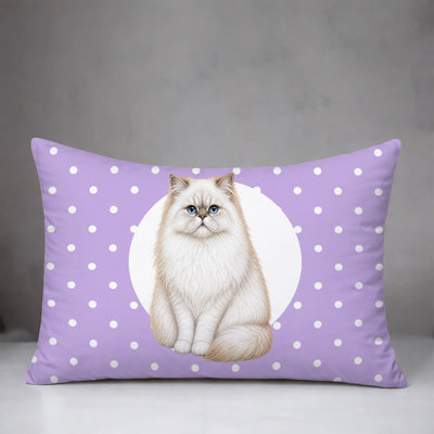 Persian Cat Indoor/Outdoor Reversible Pillow