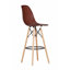 Tabouret de comptoir 26 po Arum-894804126