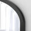 Arch Mirror