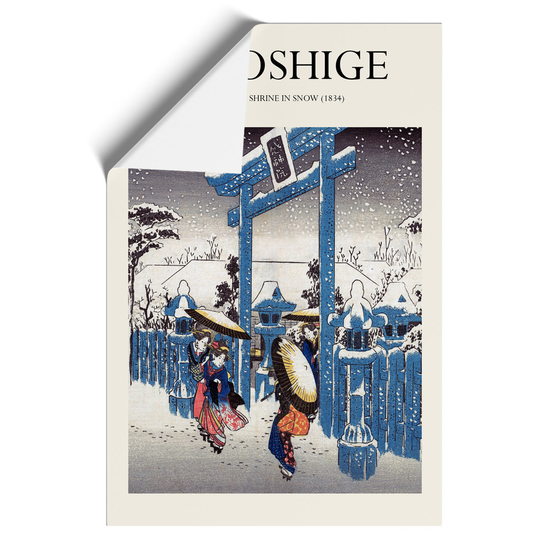 Gion Shrine in Snow Print by Utagawa Hiroshige - Frameless Print