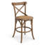 Bar Stool with Solid Wood Frame