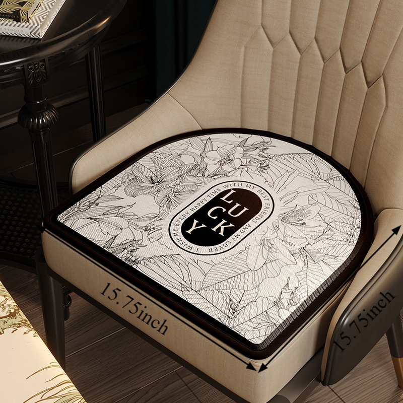 Bay Isle Home ™ - Coussin