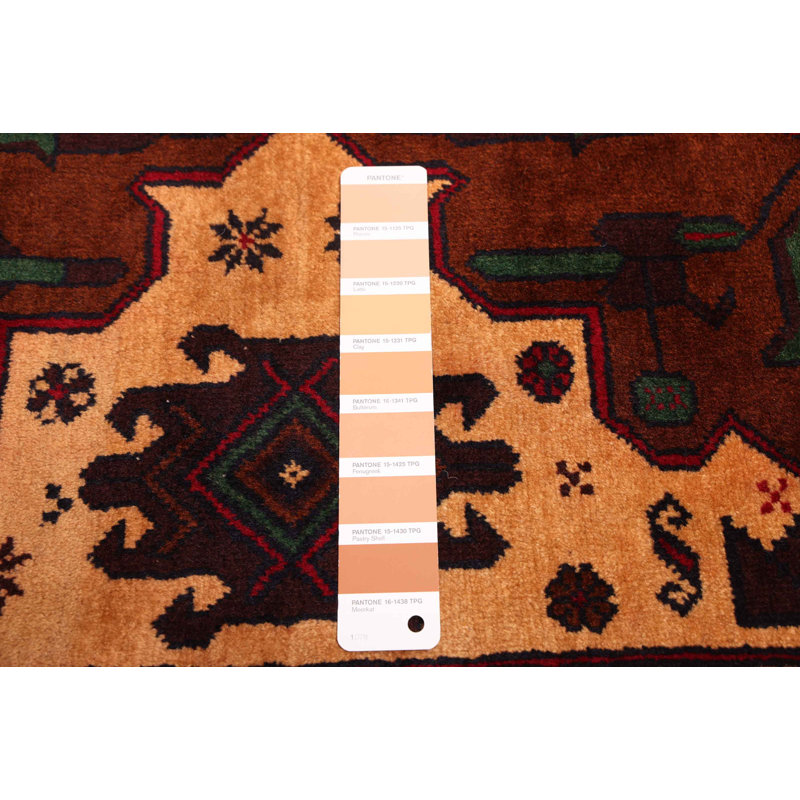 Teimani Beige Rug 3'7" x 6'5"