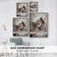 Art des Fêtes de Noël, série 2, impression encadrée CCII - bois massif-1756575218