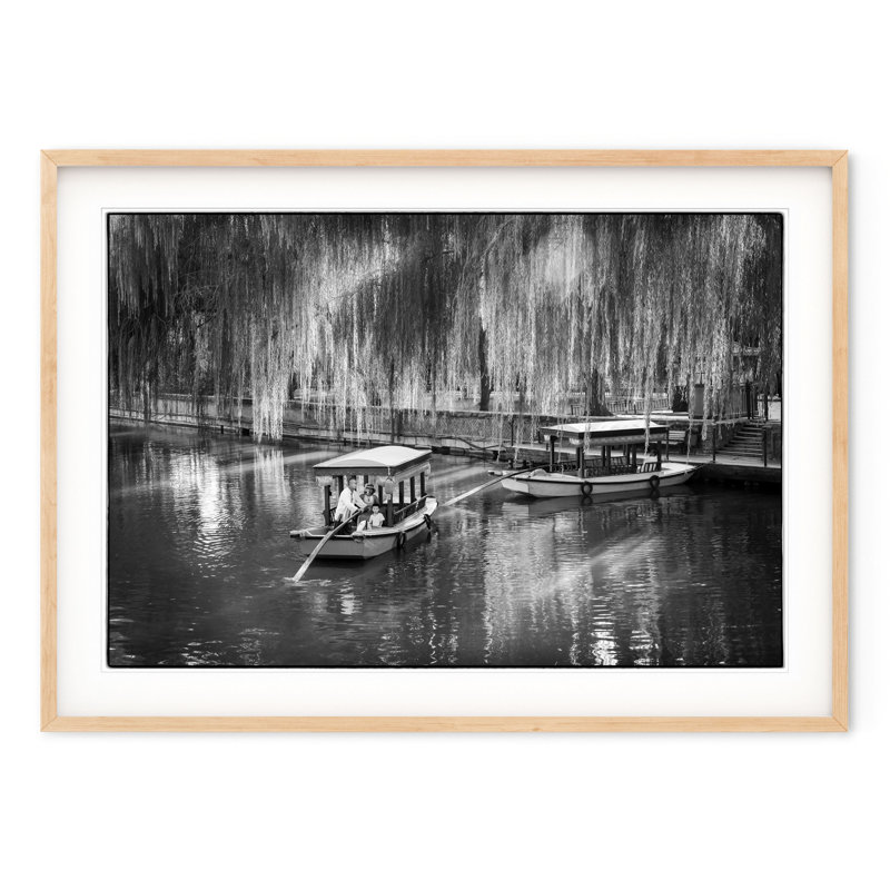 Pékin dimanche - Photographie de cadre photo sur papier, H 28,5 po x l 40 po, Encadré naturel