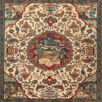 Oriental Indoor Rug