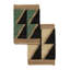 Geometric Hand Woven Flatweave Rectangle 6' x 9' Hemp Area Rug in Black/Brown