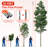 Light-Weight Manual Pole Saw Tree Trimmers Long Handle Pruner Set-101898841