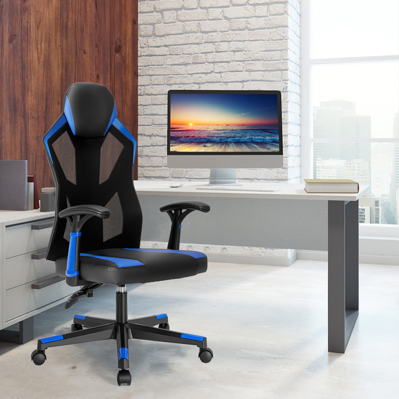 Inbox Zero Adjustable Padded Armrests and Reclining PC & Racing Game Chair