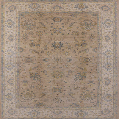Tapis oriental beige / brun Ardag