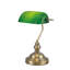 Krantz Metal Bankers Lamp-33400798
