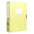 Yellow est en rupture de stock
