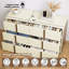 Commode 6 tiroirs Modern, large 54 po beige et noyer clair