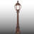 37.4'' Tall Outdoor Floor Lamp
