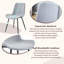 Chaises de salle à manger modernes et simples en polyuréthane à pieds noirs (ensemble de 12)-1958562411