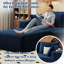 " Corduroy Sofa-278408316