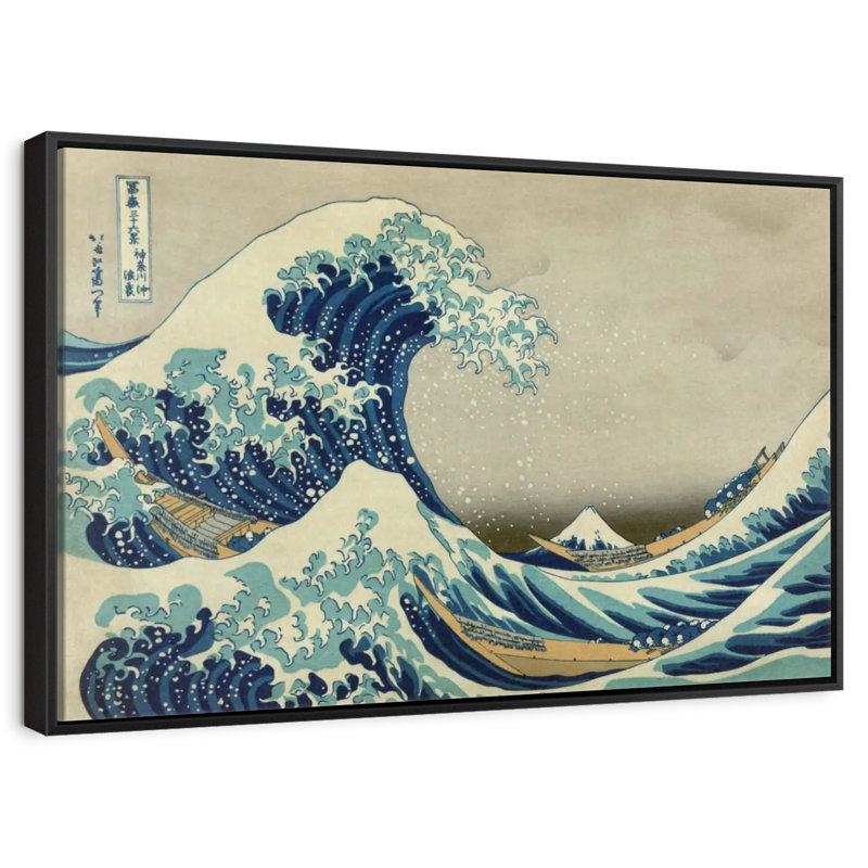 Gillard The Great Wave Off Kanagawa, 9" H x 13" W