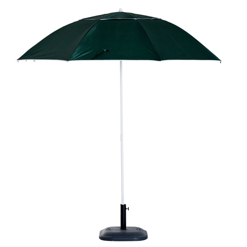 210cm Beach Parasol