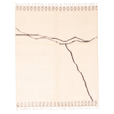 Pak Finest Marrakesh Cream Rug 5'5" x 6'6"