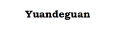 Logo Yuandeguan