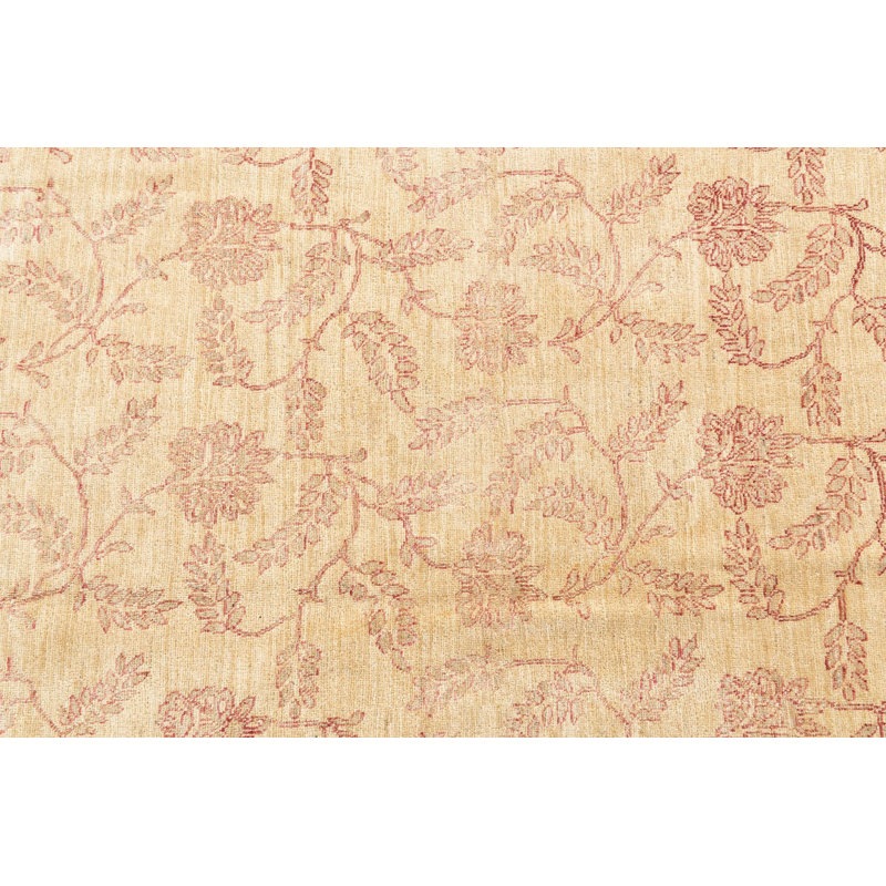 Johnston Beige Rug
