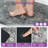 Anti-Fatigue Anti-Slip Waterproof Kitchen Mat-45119479-64237020