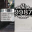 Décoration murale d'extérieur personnalisée-97173765-96385123