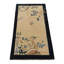 One-of-a-Kind 2'x4' Hand Knotted Area Rug