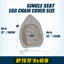 Outdoor Swing Seat Cover-1652003260
