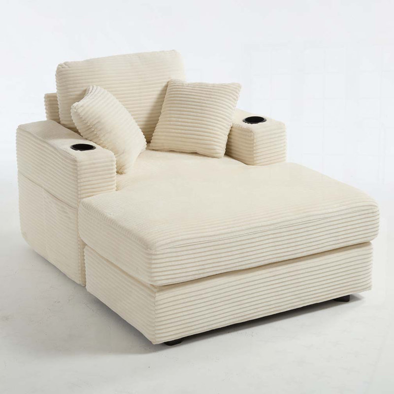 Chaise longue d'intérieur Nuvia avec mousse haute densité et porte-gobelets, Beige