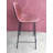 Joshveer Upholstered Counter Stool with Metal Frame-25855852