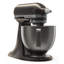 Mélangeur KitchenAid® Artisan Plus avec lumière de cuve intégrée et contrôle de vitesse précis - Bronze de fer-129548130
