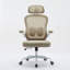 Chaise de bureau ergonomique TUKAKA