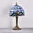 Alieza Table Lamp