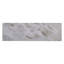 Nature 60'' W Console Table