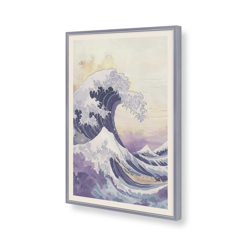 Amethyst Surge Print on Archival Matte Paper, Framed Print without Mat, 15.25" H x 12.25" W, Polished Chrome